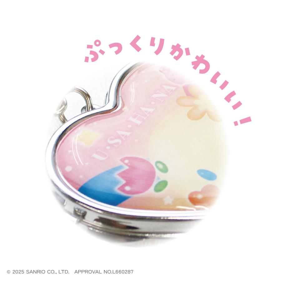 SANRIO | Usahana Heart-Shaped Mirror Keychain 100x60x10mm