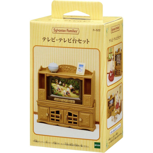 【JP】Sylvanian Families | Living Room Furniture TV Stand Set W80 x H125 x D60 mm