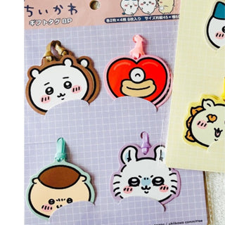 Chiikawa | Gift Tag 8 Pieces A (Chiikawa&Others)