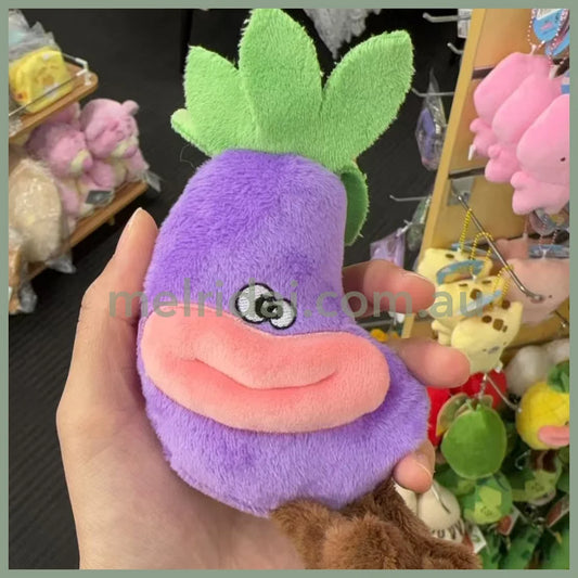 TWIN | Food Monster Lips Mascot 12cm Approx. (Eggplant)