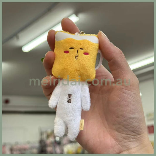 Yukio | Mascot Holder Plush Keychain W45×H105mm (Beer)