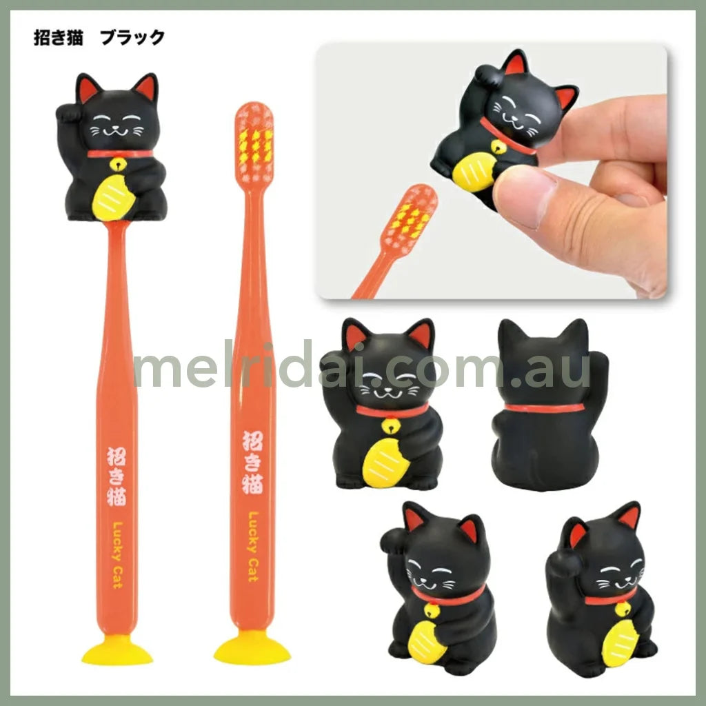 U-Company | Mascot Suction Toothbrush with Cap 70×210×30mm (Lucky Cat - Black)