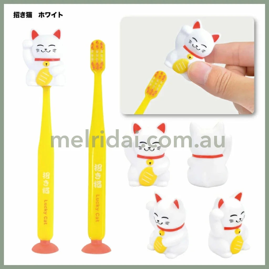 U-Company | Mascot Suction Toothbrush with Cap 70×210×30mm (Lucky Cat - White)