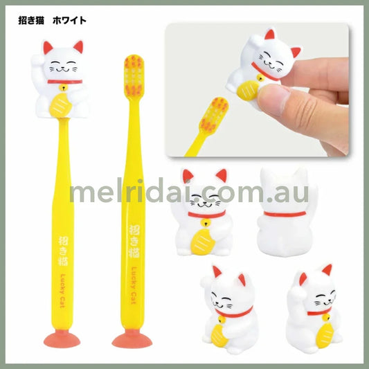 U-Company | Mascot Suction Toothbrush with Cap 70×210×30mm (Lucky Cat - White)
