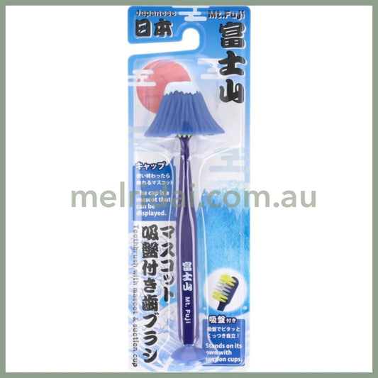 U-Company | Mascot Suction Toothbrush with Cap 70×210×30mm (Mount Fuji)