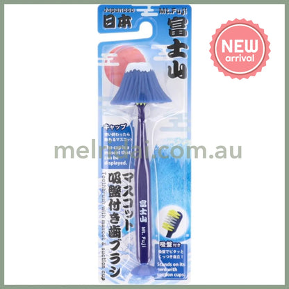U-Company | Mascot Suction Toothbrush with Cap 70×210×30mm (Mount Fuji)