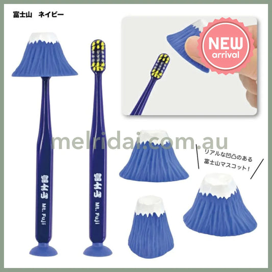 U-Company | Mascot Suction Toothbrush with Cap 70×210×30mm (Mount Fuji)