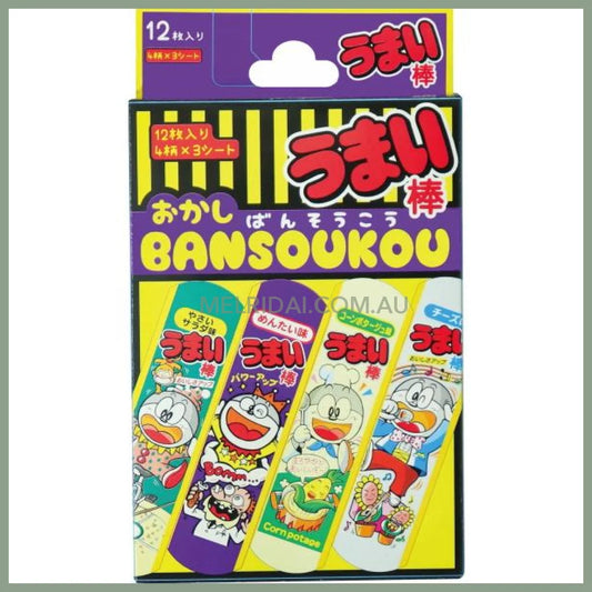 Umaibo | Band-Aid Bandages 12pieces