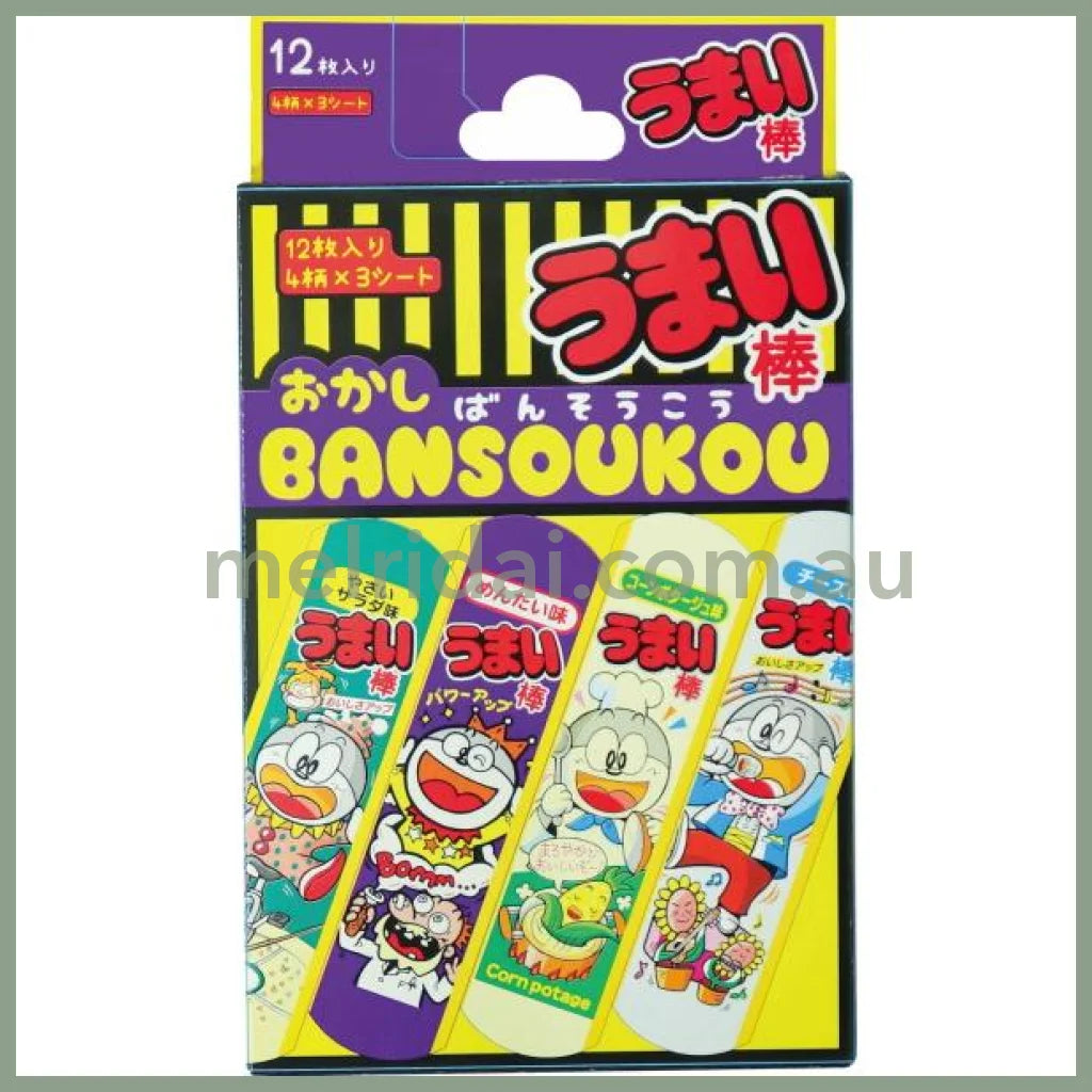 Umaibo | Band-Aid Bandages 12pieces