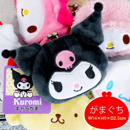 SANRIO | Kuromi Clasp Coin Purse W130×H85×D25mm