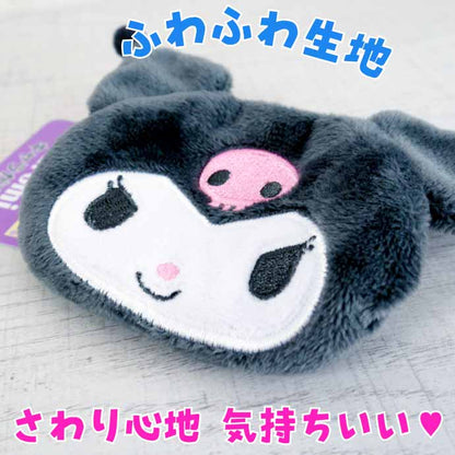SANRIO | Kuromi Clasp Coin Purse W130×H85×D25mm