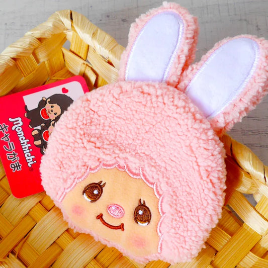 Monchhichi | Mascot Coin Case W100×H135×D20Mm (Rabbit Chimtan)