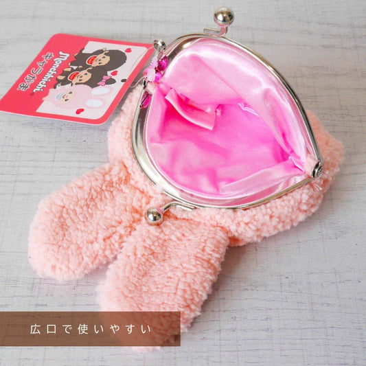 Monchhichi | Mascot Coin Case W100×H135×D20Mm (Rabbit Chimtan)
