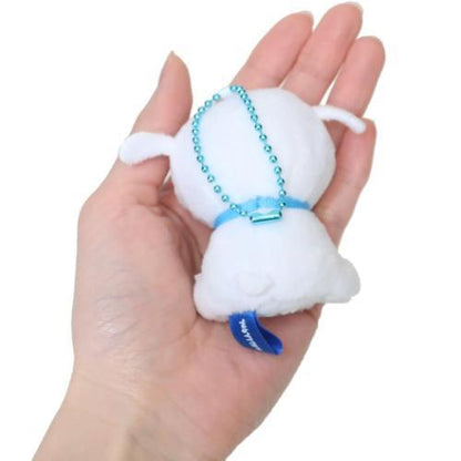 Crayon Shin-chan | Mini Plush Mascot Keychain 80x70x45mm (Shiro)