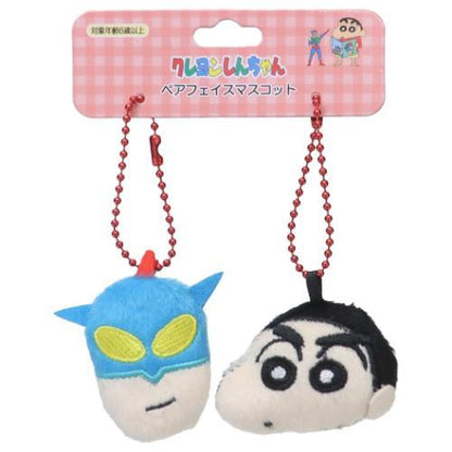 Crayon Shin-chan | Pair Face Mini Mascot Holder Plush Keychain Set 52x40mm & 52x60mm (Shin-chan & Action Kamen)