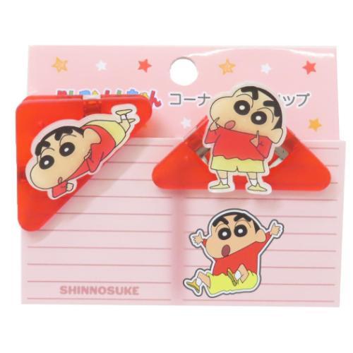 Crayon Shin-Chan | Acrylic Clips Corner Pair Clips Set 52x35mm
