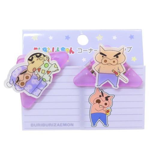 Crayon Shin-Chan | Acrylic Clips Corner Pair Clips Set 52x35mm (Buriburizaemon)