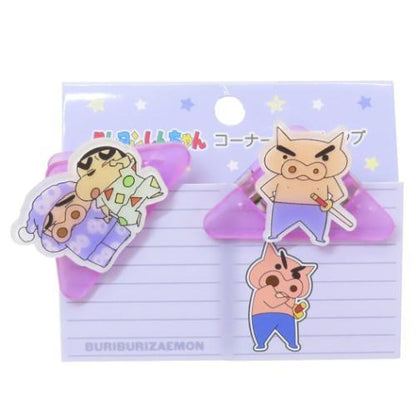 Crayon Shin-Chan | Acrylic Clips Corner Pair Clips Set 52x35mm (Buriburizaemon)