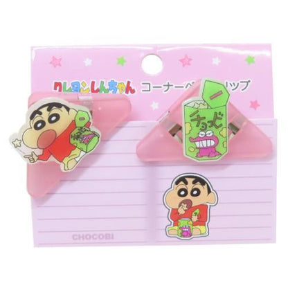 Crayon Shin-Chan | Acrylic Clips Corner Pair Clips Set 52x35mm (Waniyama)