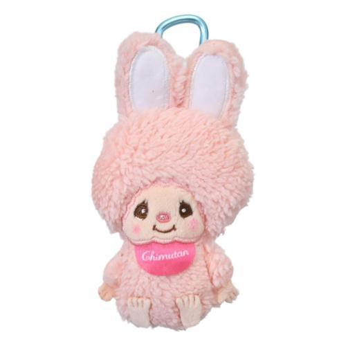 Monchhichi | Mini Pouch Petit Mascot Pouch 100x85x25mm (Chimtan)