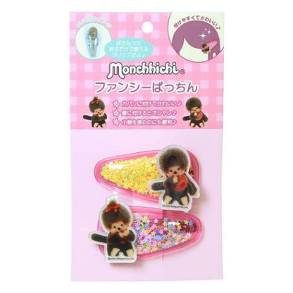 Monchhichi | Monchhichi-chan & Monchhichi-kun Sequins Hair Clip Set 55×28mm (Star)