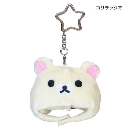 SAN-X | Rilakkuma Korilakkuma Miniature Keychain Bag Charm 80×85×65mm (Costume Cap)