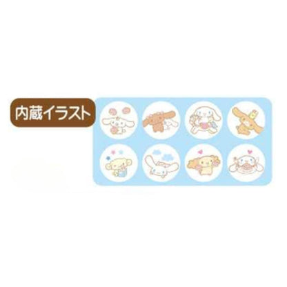 SANRIO | Cinnamoroll Projector Toy Camera H5.5×W7×D3cm