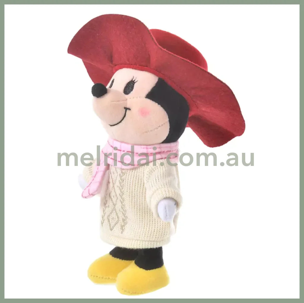 Disney Nuimos