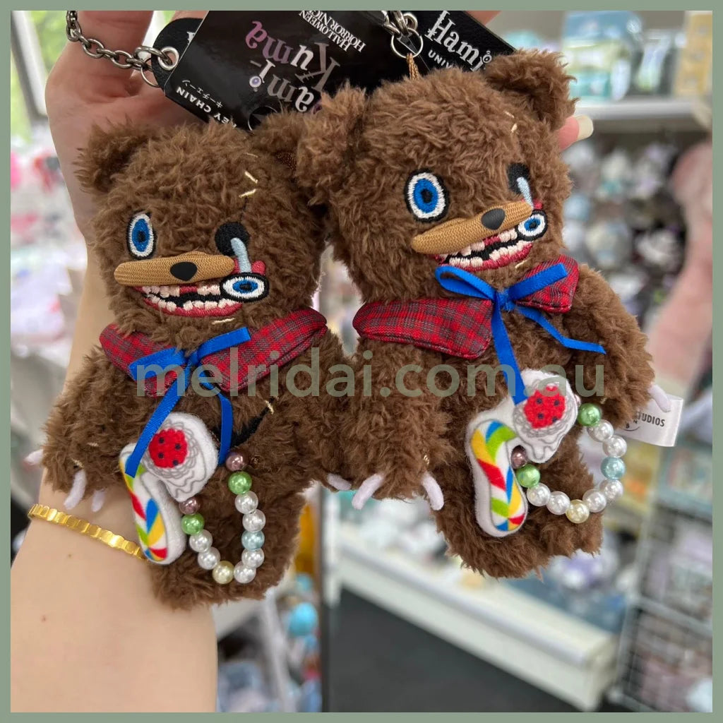 Limited One Per Customerusj | Hamikuma Plush Keychain Universal Studios Japan Halloween Horror