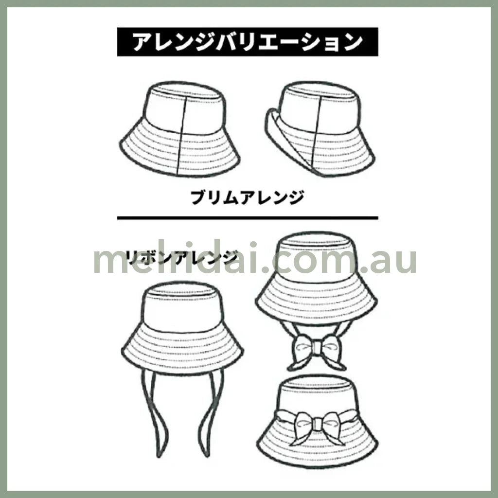 Usj | Hello Kitty Hat 57～59Cm