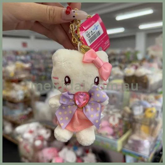 Usj | Hello Kitty Plush Keychain Mascot Holder