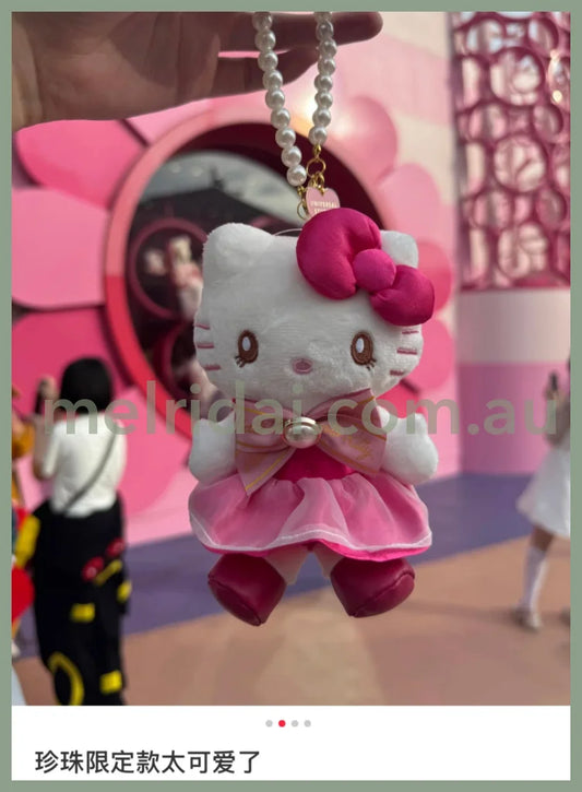 Usj | Hello Kitty Plush Keychain Mascot Holder Pearl Chain