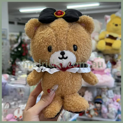 Usj | Hello Kitty Tiny Chum Plush Doll (Black Ribbon)