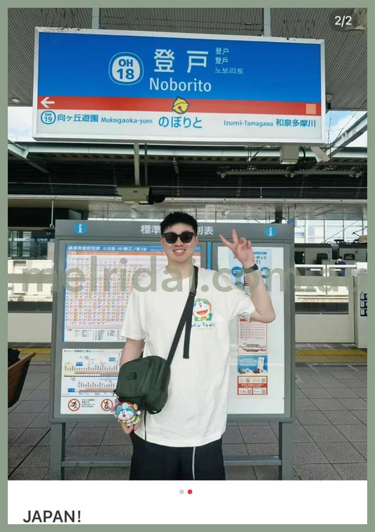 USJ｜I’m Doraemon T-Shirt White (Limited)