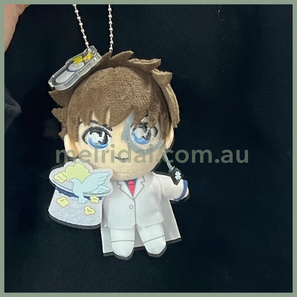 Usj｜Mascot Holder Keychain Approx.10Cm (Detective Conan) 大阪环球影城 玩偶挂件/包挂/钥匙链（名侦探柯南） 基德