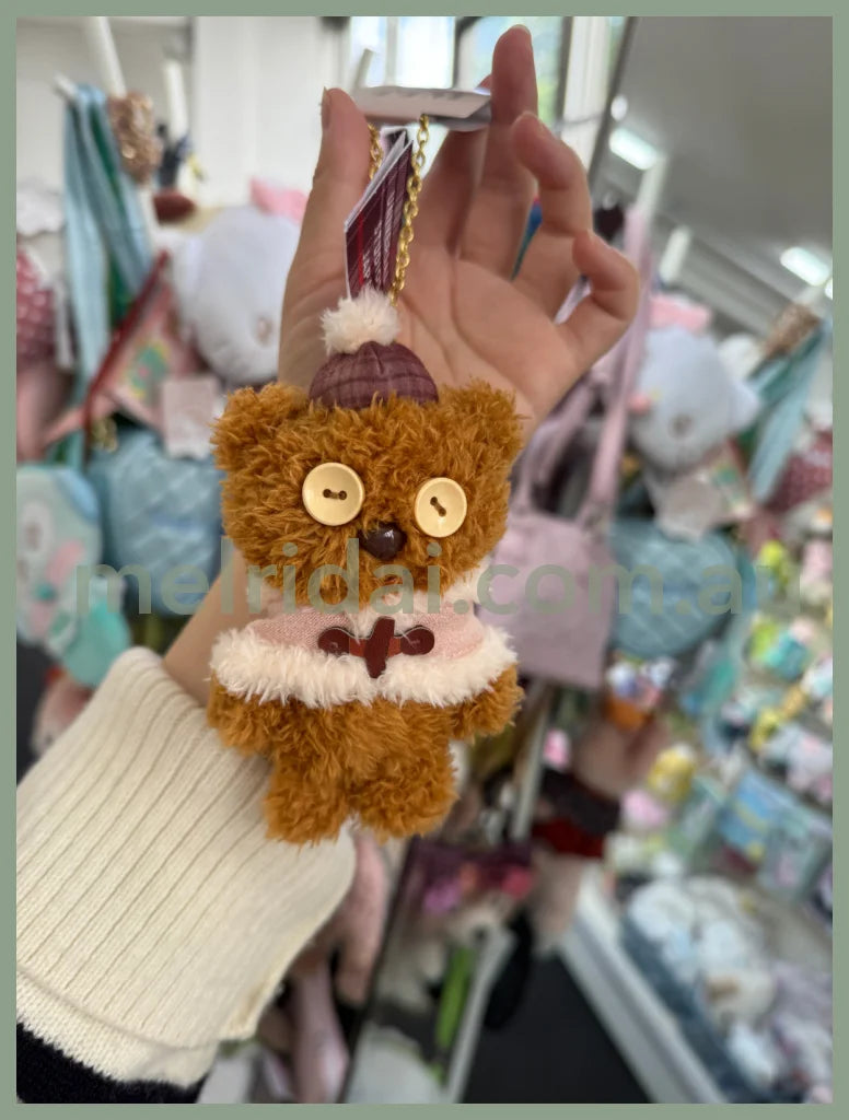 Usj｜Minions Bob’s Favorite Bear Mascot Holder Plush Keychain W7.2Cm×H12.7Cm×D4.8Cm