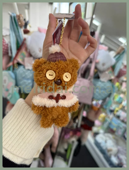 Usj｜Minions Bob’s Favorite Bear Mascot Holder Plush Keychain W7.2Cm×H12.7Cm×D4.8Cm