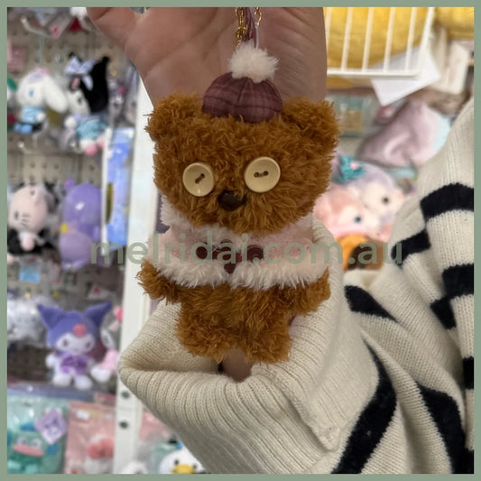 Usj｜Minions Bob’s Favorite Bear Mascot Holder Plush Keychain W7.2Cm×H12.7Cm×D4.8Cm