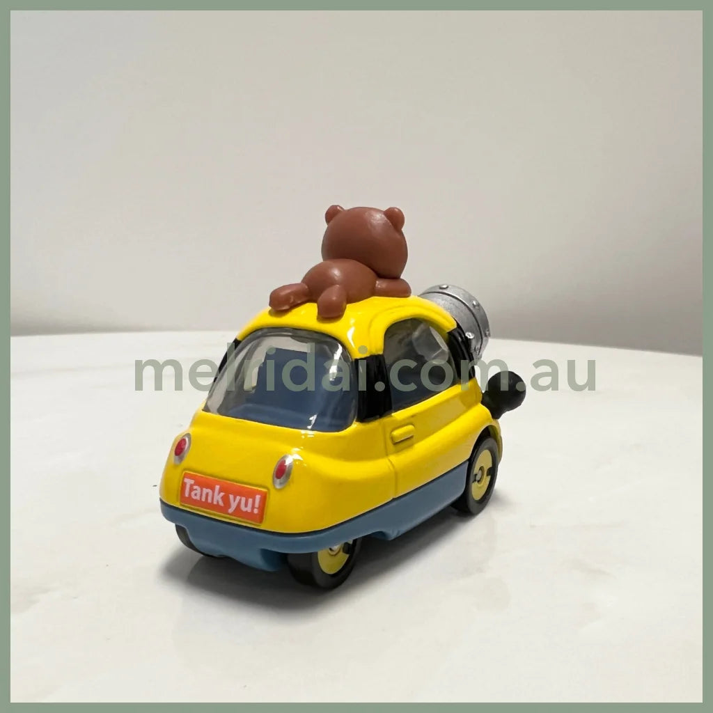 Usjminions Car Bob