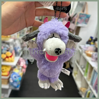 Usj | Peanuts Snoopy Fluffy Mascot Holder Plush Keychain W11.2Cm×H17Cm×D8.8Cm