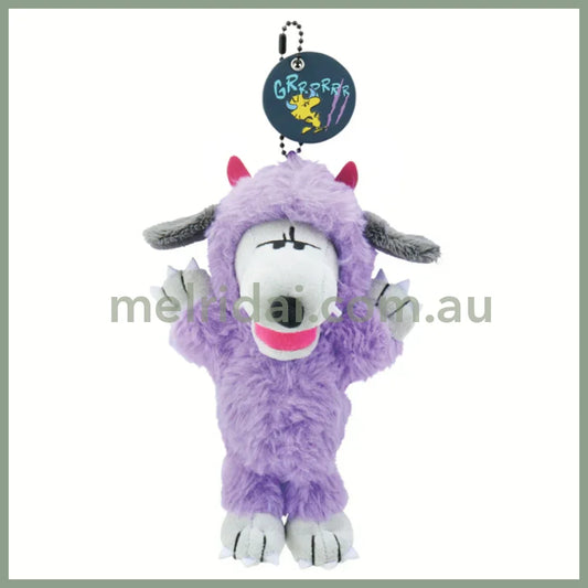 Usj | Peanuts Snoopy Fluffy Mascot Holder Plush Keychain W11.2Cm×H17Cm×D8.8Cm