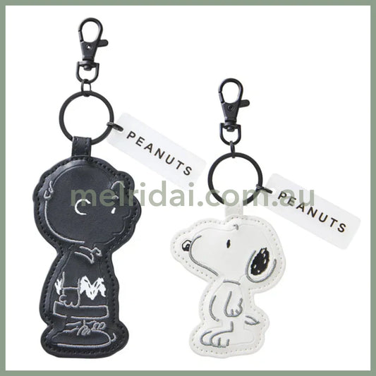 Usj｜Peanuts Snoopy Pair Keychain 大阪环球影城 史努比 皮质挂件/包挂/钥匙链Set（黑白系列）
