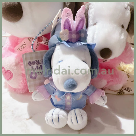 Usjpeanuts Snoopy Plush Keychain