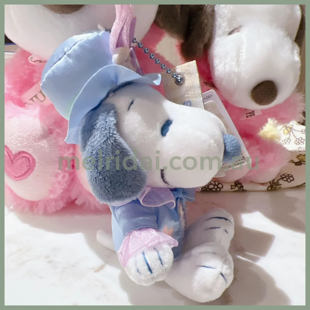 Usjpeanuts Snoopy Plush Keychain