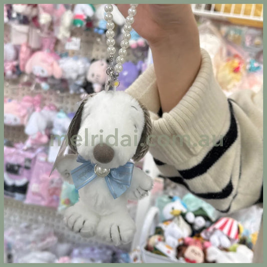 Usj | Peanuts Snoopy Plush Keychain Mascot Holder Pearl Chain