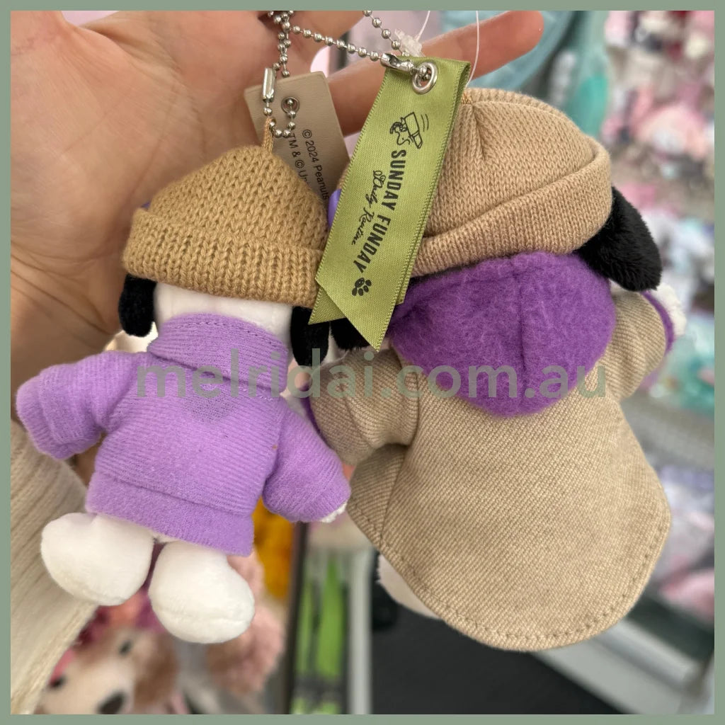 Usj | Peanuts Snoopy With Hoodie Mascot Holder Plush Keychain (Autumn)