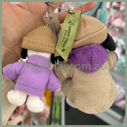 Usj | Peanuts Snoopy With Hoodie Mascot Holder Plush Keychain (Autumn)
