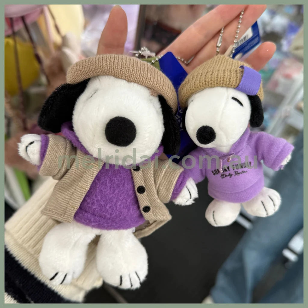 Usj | Peanuts Snoopy With Hoodie Mascot Holder Plush Keychain (Autumn)