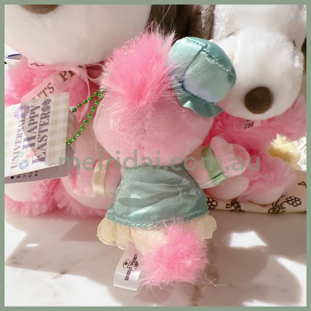 Usj Sesame Street Moppy Plush Keychain