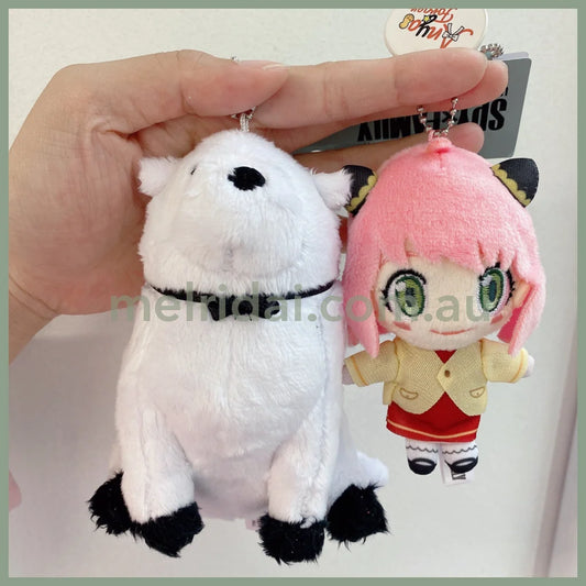 Usjspy X Family Anya & Bond Forger Plush Keychain Set